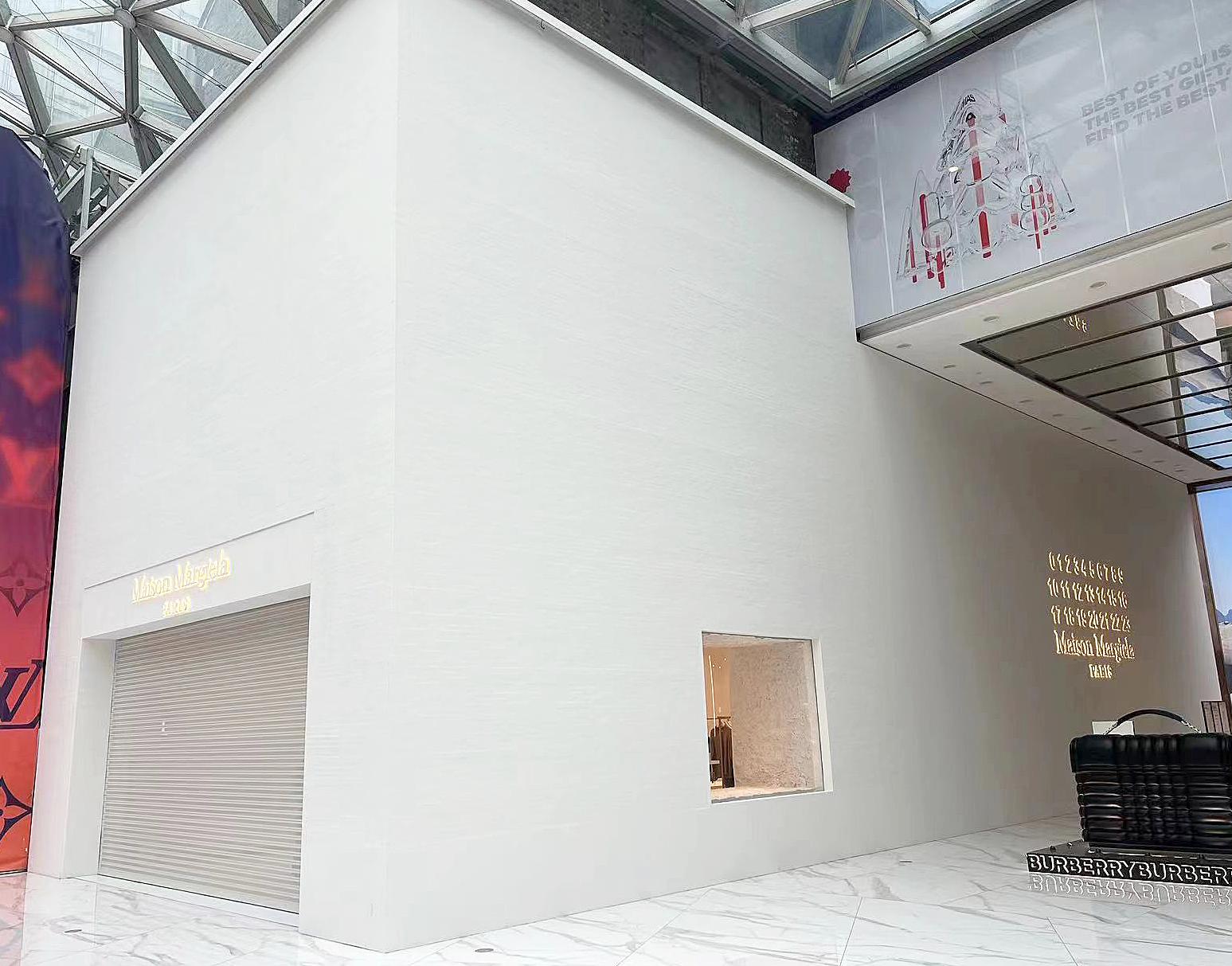 Maison Margiela